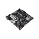 ASUS PRIME B550M-A (WI-FI) Motherboard